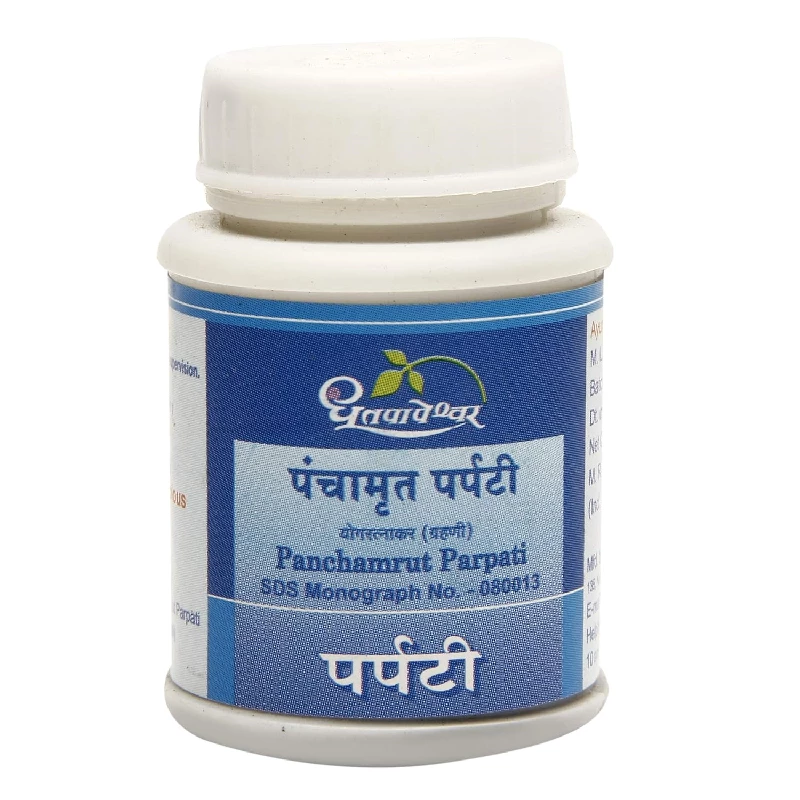 Dhootapapeshwar Panchamrut Parpati, 10 g-1.webp